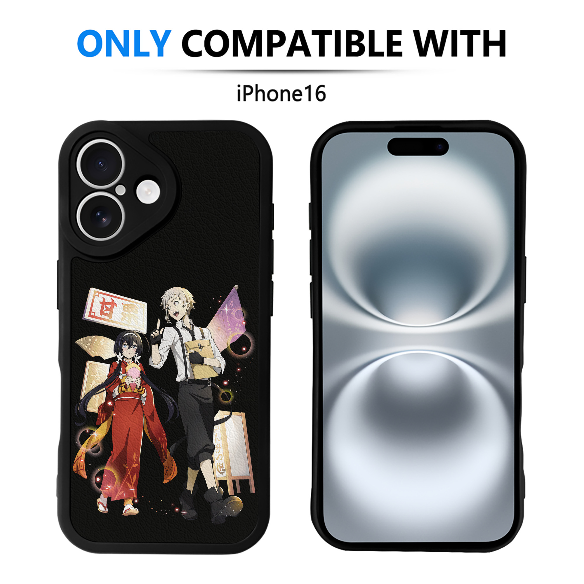 （画像用） 文豪ストレイドッグス Bungo Stray Dogs 【iPhone 16シリーズ対応】シリコンスマホケース（レザー調） 材質：シリコン